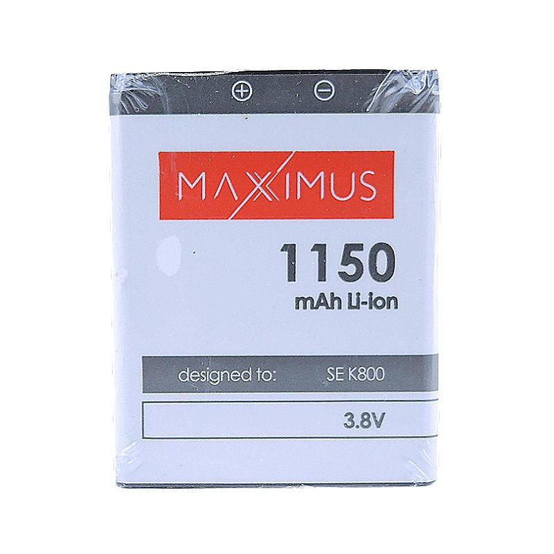 BAT. MAXXIMUS S/E K800 1150 LIONAINO/NAITE/SATIO/C702/K550/M600/